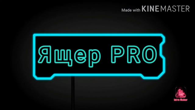 Незнаю какое выбрать напишите какое нравится! смотреть онлайн