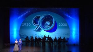 Оркестр МЧС: Рок-н-ролл «с сюрпризом» и Наигрыш