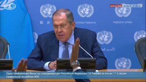 “Не понимаете русский? Пришло время выучить!”: Сергей Лавров пошутил на пресс-конференции в ООН