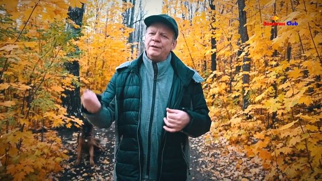 Как отрегулировать Карбоновую хлопушку под вес Грузика твоей гирлянды Ловля рипуса Зимняя рыбалка смотреть онлайн