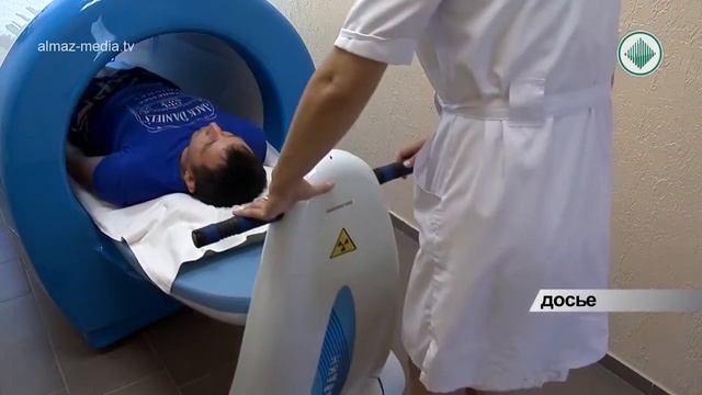 АЛРОСА подводит итоги отдыха работников компании смотреть онлайн