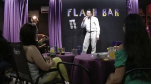 " Незабудка ".