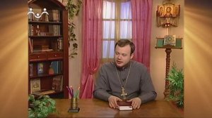 Доброе Слово. Евангелие. Притча о пшенице и плевелах