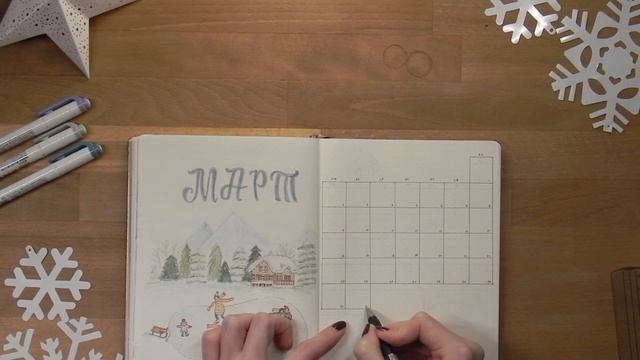 Мой Setup на Март | Буллет Журнал | Bullet Journal