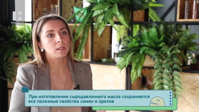 #НАЗДОРОВЬЕ: польза растительного масла