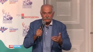 Никита Сергеевич Михалков. О будущем и настоящем. Интернет и гаджеты.