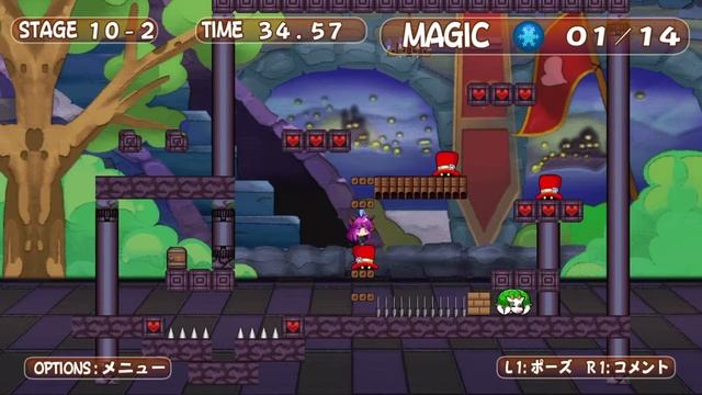 Rabi x Laby Puzzle Out Stories 21 смотреть онлайн