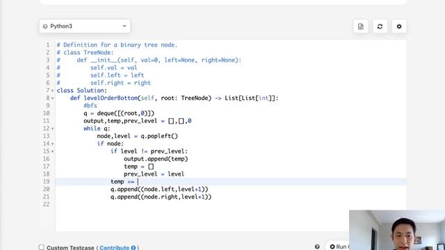 Leetcode - Binary Tree Level Order Traversal II (Python) смотреть онлайн