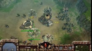 Armies Of Exigo игра от первого лица, звери против падших(сильный компьтер)