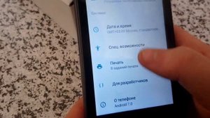 Распаковка телефона BQ strike mini