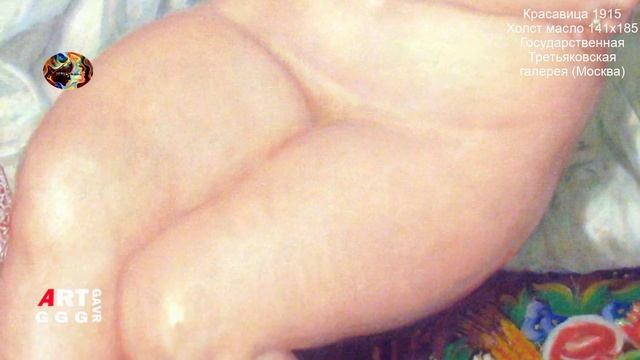 Шедевры русской живописи. Красавица. смотреть онлайн