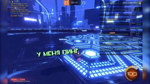 [КОМАНДА А] Деградация смотреть онлайн