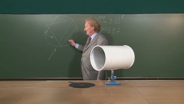 Как белое сделать черным смотреть онлайн