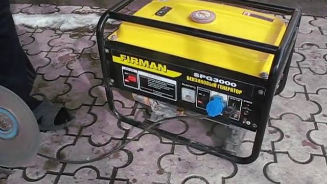бензогенератор смотреть онлайн