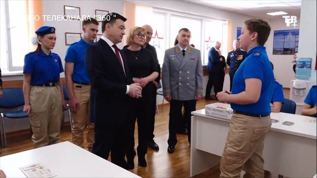 Губернатор региона посетил Краснознаменск