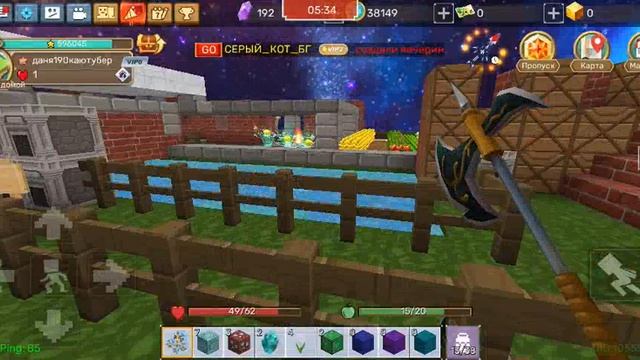 8 листопада 2023 р.(1) смотреть онлайн