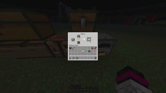 ? ЛЭТСПЛУМ #1 - Начало | Выживание в Майнкрафт 1.15.2 без модов ? смотреть онлайн