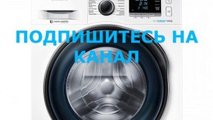 Опции машинки и функция Отсрочка. Стиральная машина Samsung WW90J6410CW
