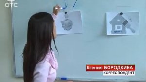 В области принят новый закон о капремонте многоквартирных домов