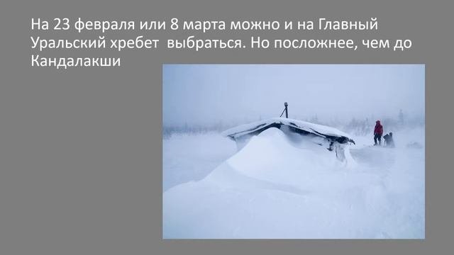 Куда поехать снимать? Самые живописные места России для фотографа. Пейзажи