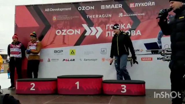 Гонка Легкова смотреть онлайн