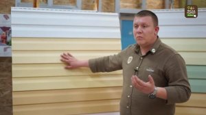 Обзор сайдинга Корабельный Брус. Цвета, размеры, производители.