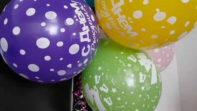 День рождение Дашули, домашнее оформление праздника! смотреть онлайн