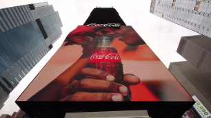 На Таймс-сквер появилась первая роботизированная 3D реклама