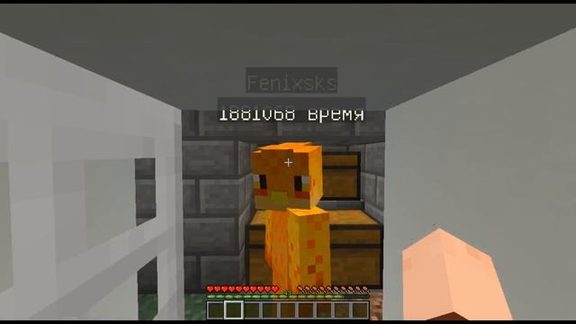 Как быстро разбогатеть на сервере? смотреть онлайн