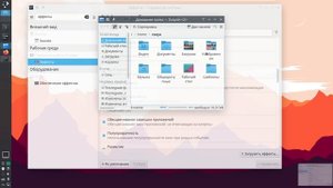 Эффекты KDE Plasma (анимация рабочего стола)