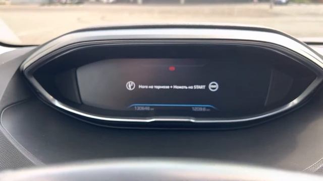 Peugeot 3008 2018год в комплектации Allure , 1.5 дизель смотреть онлайн