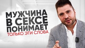 Мне не нравится секс с партнёром. Как об этом поговорить?