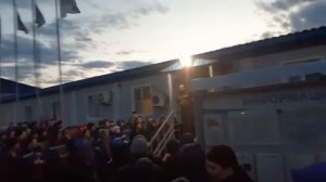 Чаяндинское месторождение