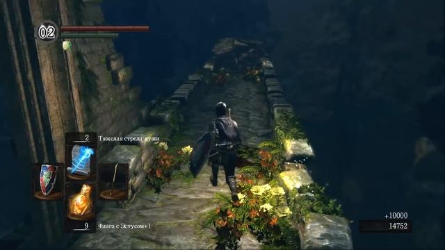 Dark Souls Прохождение, Знания и Секреты - #7 Сад Темных Корней смотреть онлайн