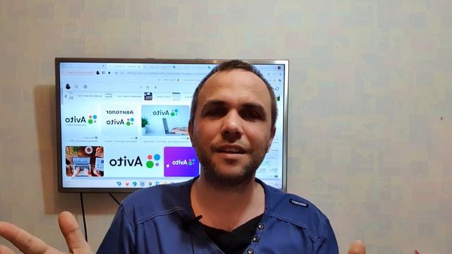 АвитолоГи или через букву Х? смотреть онлайн