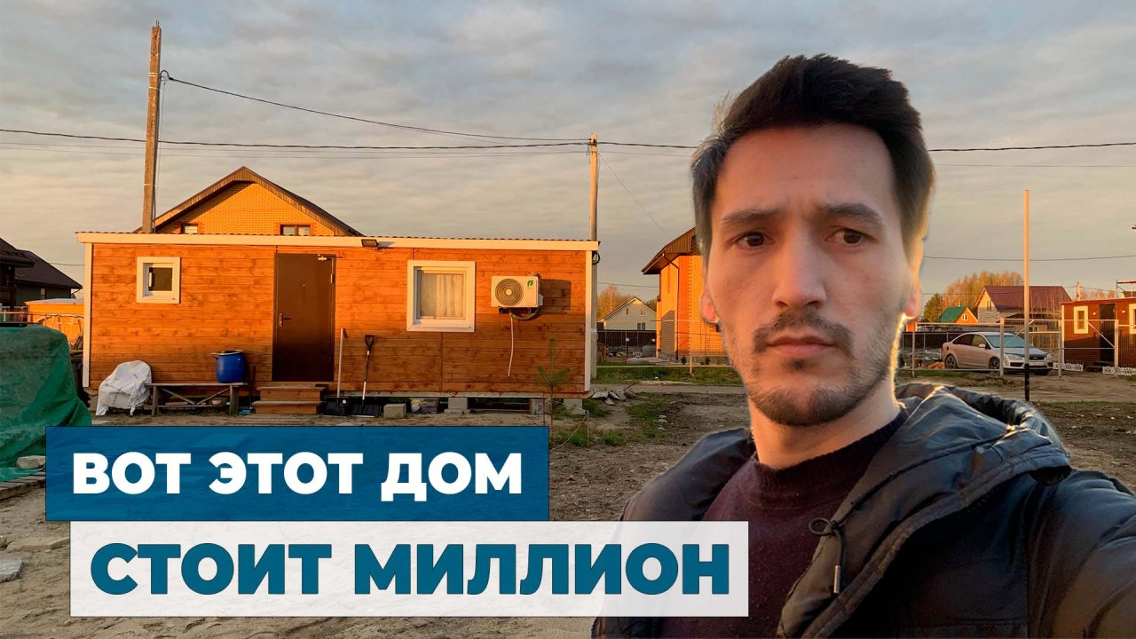 Газдалбаган. Газдалбаган. Man red pill rage mgtow. Mommas boy. Газдалбаган.