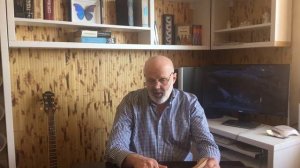 Логос и Рема. Верный и ложный перевод. Тема 5