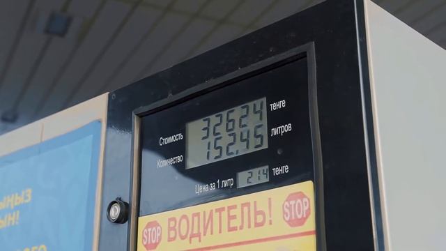 Блокировки TRE в действие. LC 200 в снаряжение.