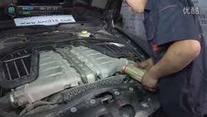 How to change oil and filter on Bentley Continental