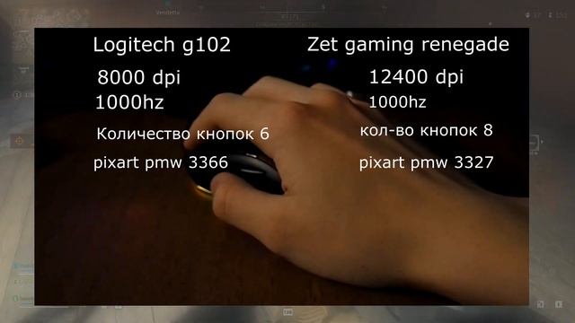 ZET GAMING RENEGADE ОБЗОР | ОБЗОРЫ ЭЛЕКТРОНИКИ №1 смотреть онлайн