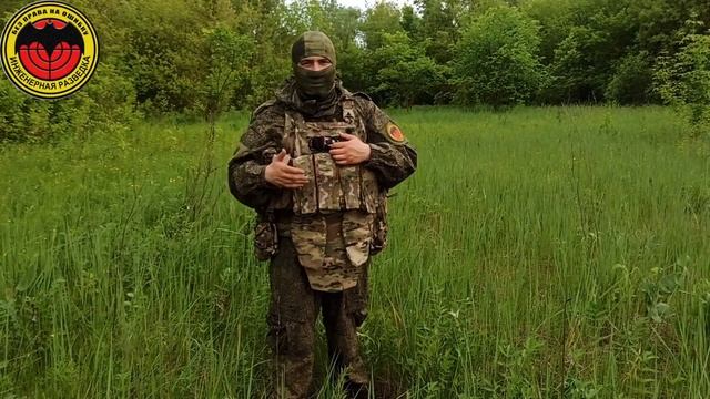 Комплект бронежилета А-20 Титан и пояс А-19 Атлас от Аrs Аrma