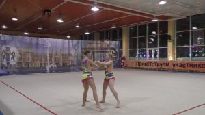 Спортивная акробатика Женская тройка Вольтиж возраст 11 16 Мерзлякова Трусова Кутовенко