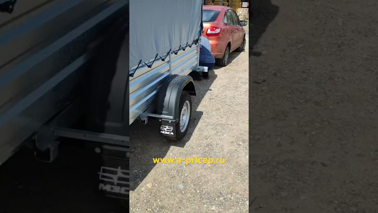 МЗСА 817704 купить прицеп Казань Чебоксары Уфа АРИВА  Установка фаркопа #мзса #прицеп