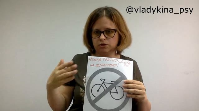 Установки про деньги смотреть онлайн