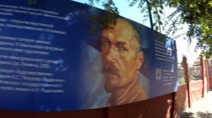 Город Хвалынск Саратовская область