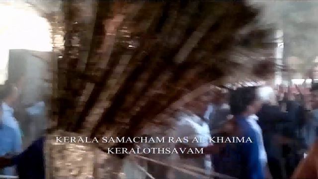 KERALA SAMACHAM.wmv смотреть онлайн