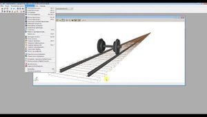 Моделирование движения колесной пары