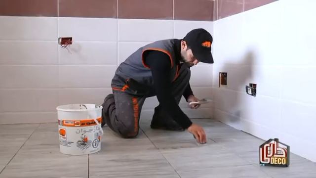 DERBIGUM-dari déco ep4 смотреть онлайн