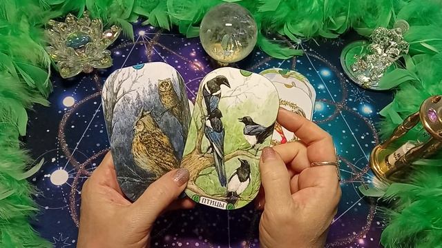 Малый оракул Ленорман 36 ключей. Обзор колоды + мини расклад