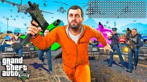 ЧТО БУДЕТ ЕСЛИ ПОЛУЧИТЬ 250 ЗВЁЗД РОЗЫСКА В ГТА 5 МОДЫ! ОБЗОР МОДА В GTA 5! ИГРЫ ГТА ВИДЕО MODS